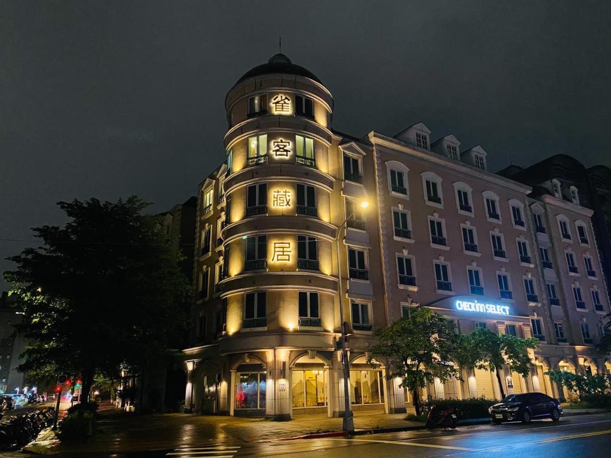 Check Inn Select Taipei Nangang Εξωτερικό φωτογραφία