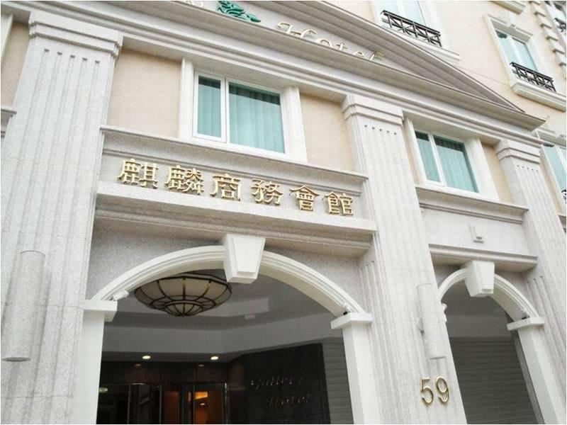 Check Inn Select Taipei Nangang Εξωτερικό φωτογραφία